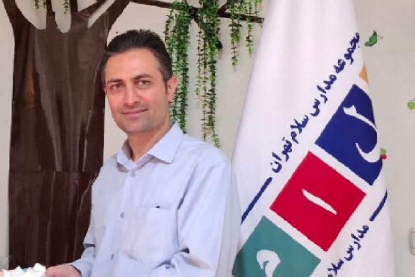 آقای رفعتی
